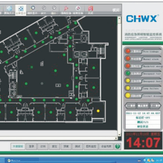 消防应急照明和疏散指示系统监控界面