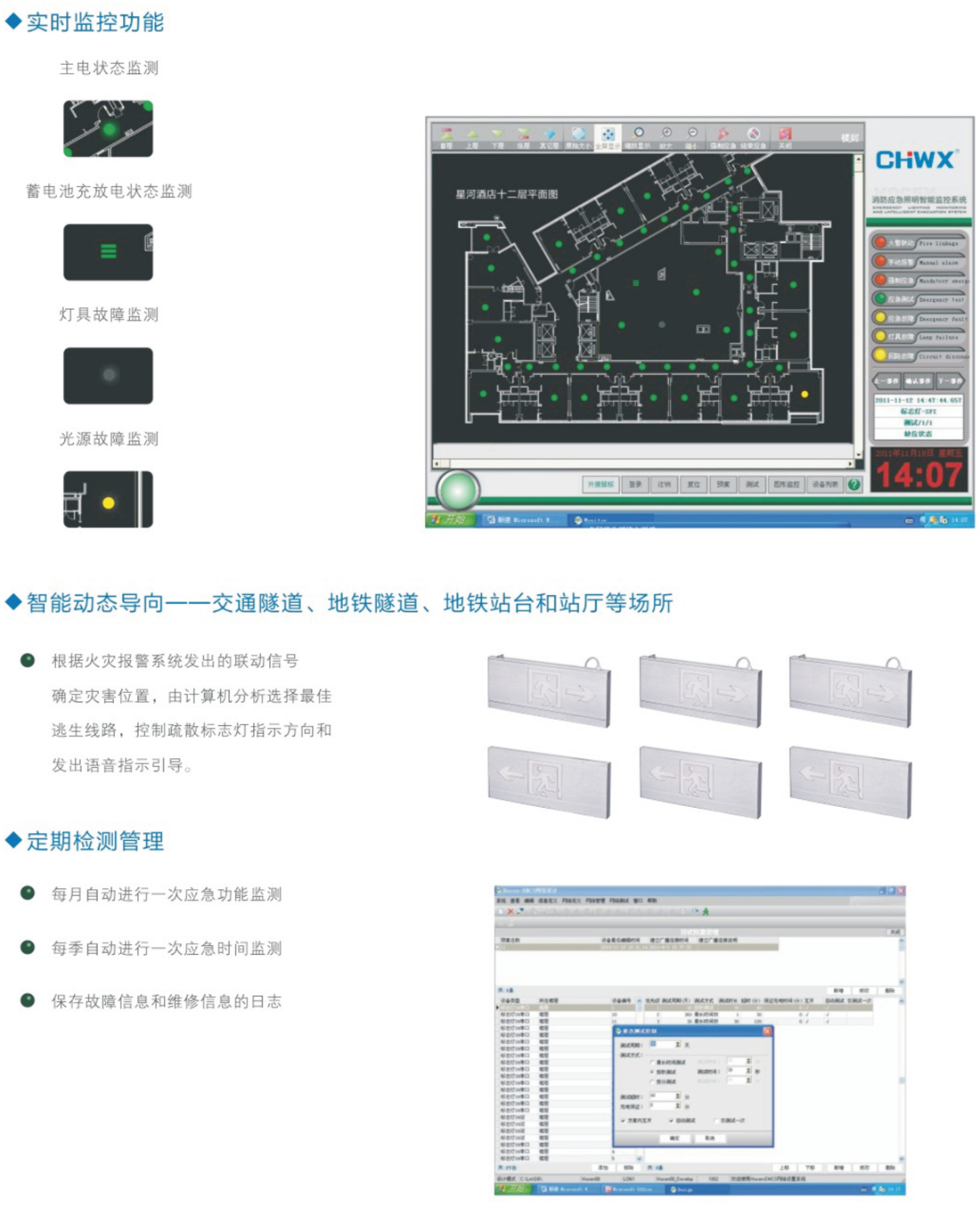 威宣31号_7-1.jpg