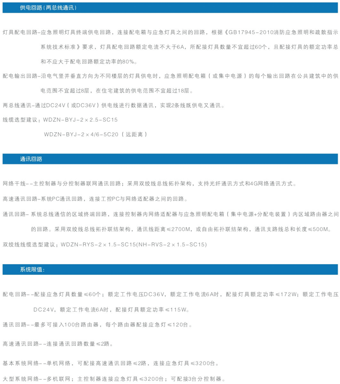 威宣31号_8-1.jpg