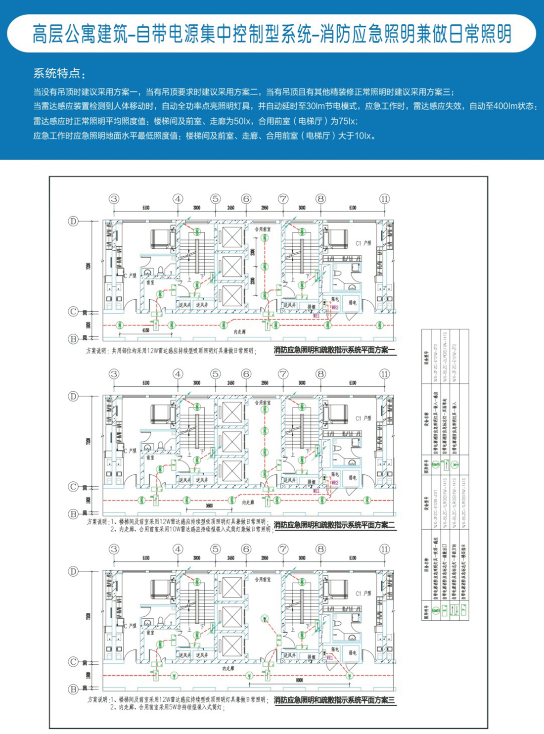 威宣31号_11-1.jpg